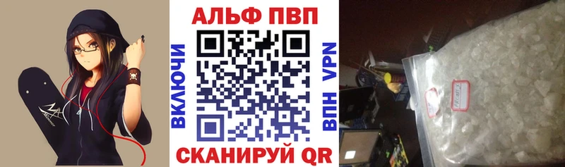 Где можно купить наркотики Киренск COCAIN  Марихуана  Меф мяу мяу  ГАШИШ 