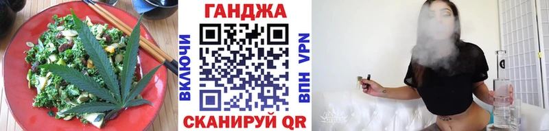 даркнет сайт  Киренск  Печенье с ТГК конопля 