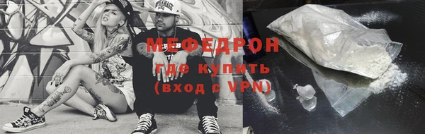 круглые Инта