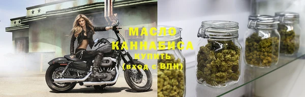 МДПВ Карталы