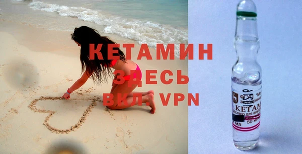 спайс Карпинск
