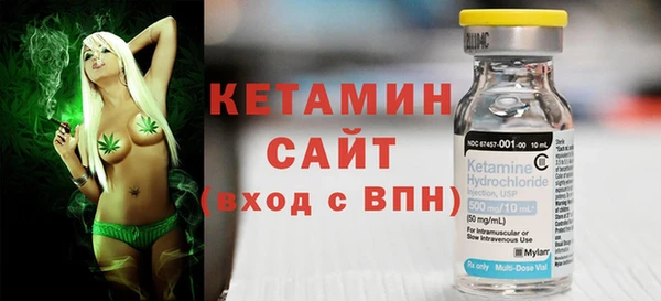 амф Касимов