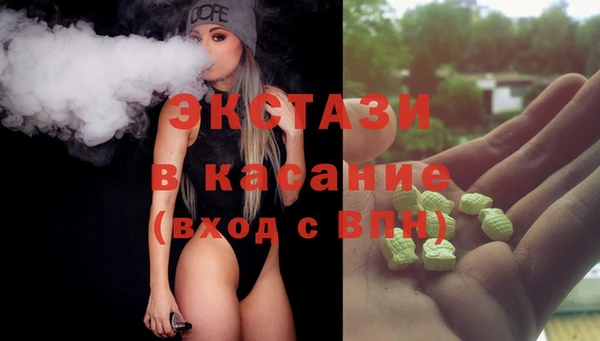 амф Касимов