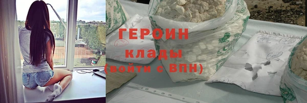 амф Касимов