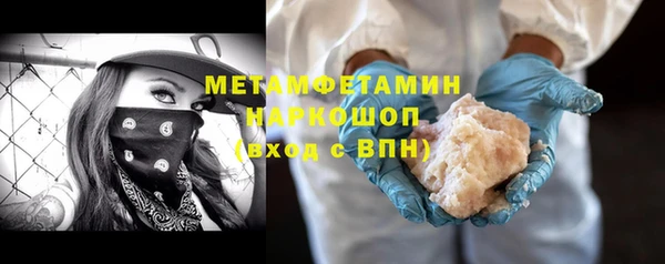 МДПВ Карталы