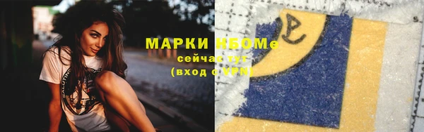дмт Тихорецк