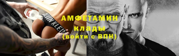 2c-b Иннополис