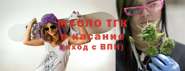 дживик Зеленокумск