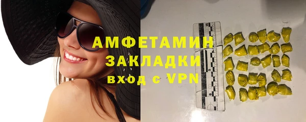 круглые Инта