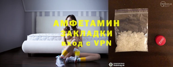 МДПВ Карталы