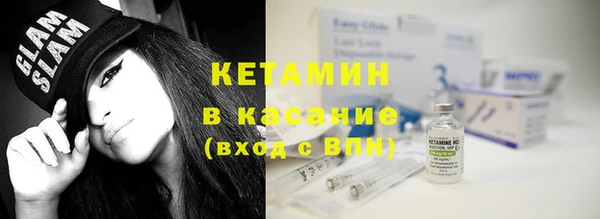 круглые Инта