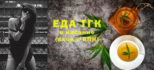 МДПВ Карталы