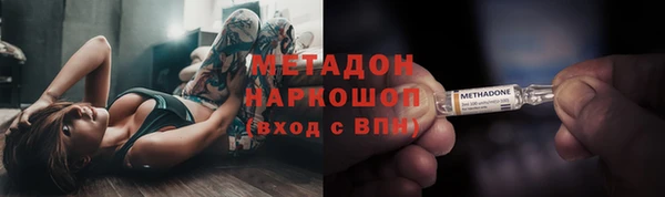 МДПВ Карталы