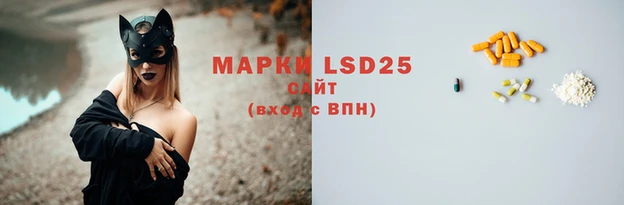 2c-b Иннополис