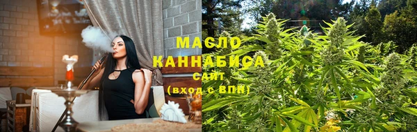 дмт Тихвин