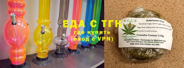 амф Касимов
