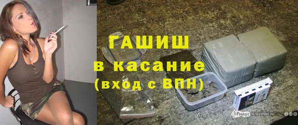 МДПВ Карталы