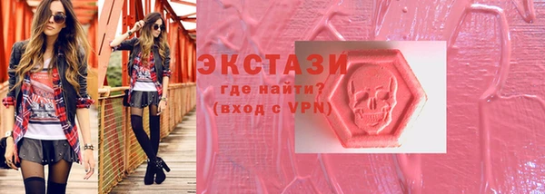 амф Касимов