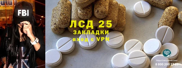 2c-b Иннополис