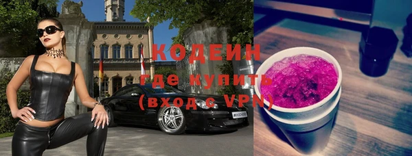 спайс Карпинск