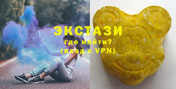 амф Касимов