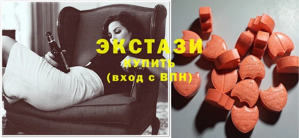амф Касимов