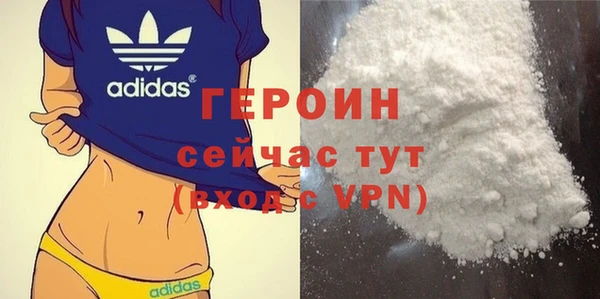 МДПВ Карталы