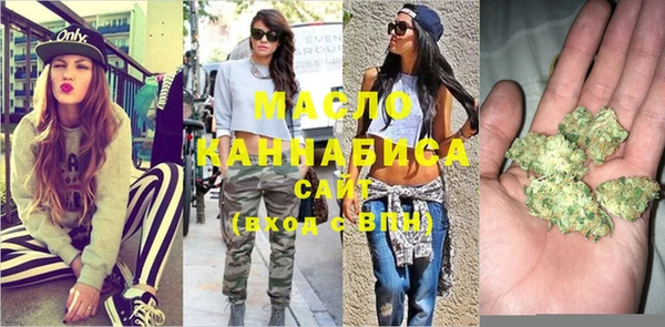 МДПВ Карталы