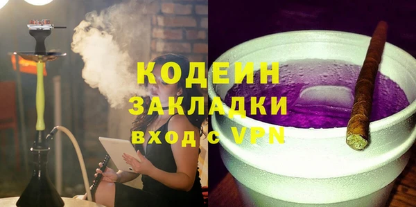 МДПВ Карталы