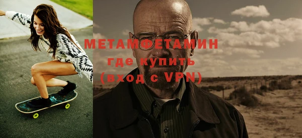 2c-b Иннополис