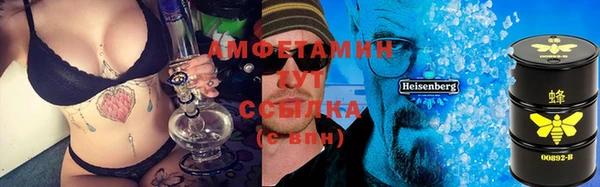 спайс Карпинск