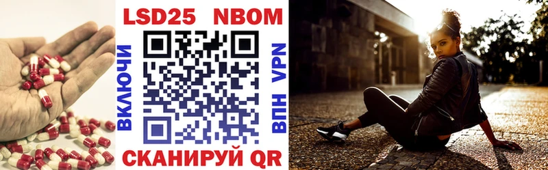 LSD-25 экстази кислота  продажа наркотиков  Киренск 