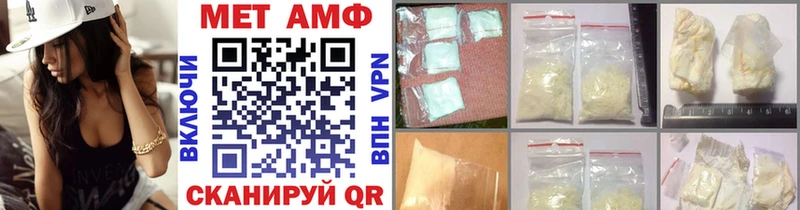 blacksprut ссылки  Киренск  Первитин пудра  купить наркотики сайты 