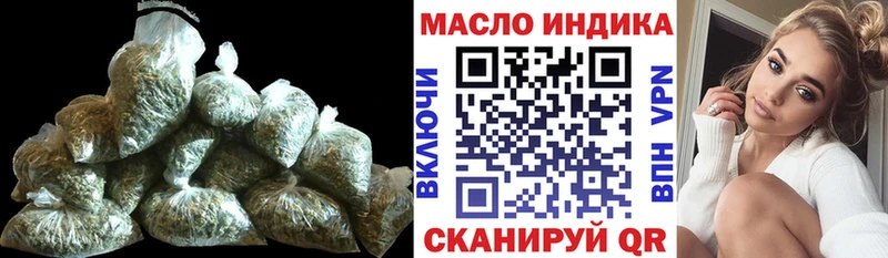 цена наркотик  Киренск  MEGA онион  ТГК концентрат 